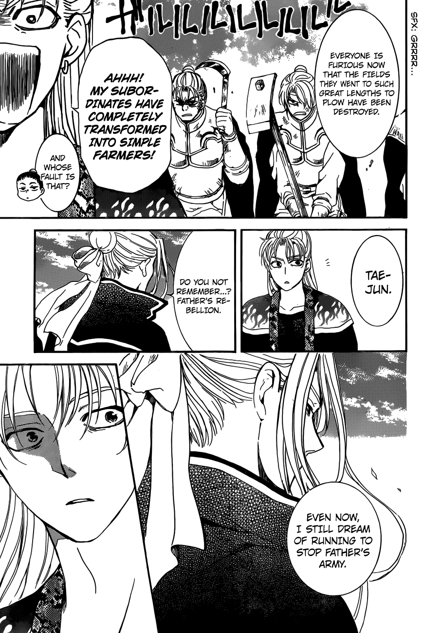 Akatsuki No Yona Chapter 155 image 23